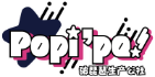 ナツイロココロログ