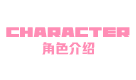 MENU02
